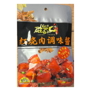 CQK Ciqikou Braised Pork Seasoning(120g)