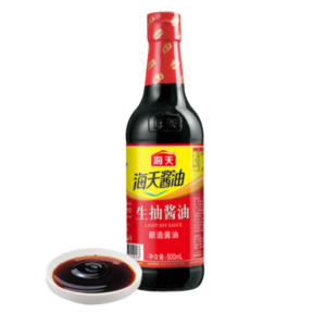 Haday Light Soy Sauce 500ml