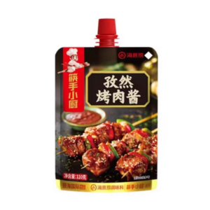 Haidilao Cumin Flavor BBQ Sauce(110g)