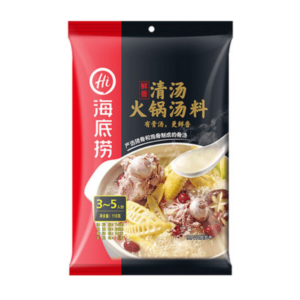 Haidilao Hot Pot Base - Broth Flavor(110g)