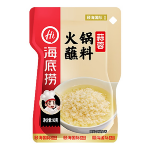 Haidilao Hot Pot Dipping Sauce - Garlic Flavor(90g)