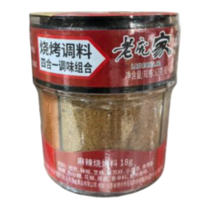 Lao Pang Jia BBQ Four in One Seasoning – Mala Spicy(63g)