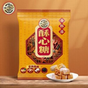 Hsu Fu Chi Crispy Candy