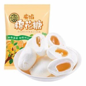 Hsu Fu Chi Marshmallows - Orange Flavor