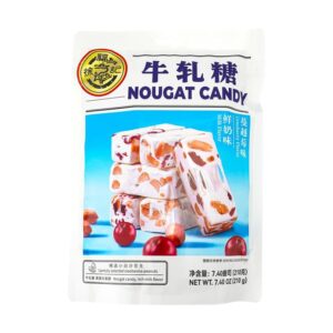 Hsu Fu Chi Nougat - Milk and Cranberry Flavor