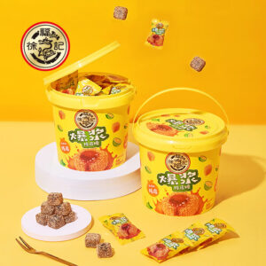 Hsu Fu Chi Gummy Candies - Chenpi Flavor