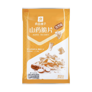 LPPZ Chinese Yam Crispy - Cumin Flavor