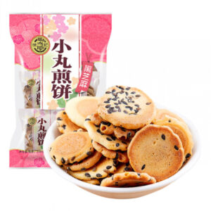 Hsu Fu Chi Xiaowan Cookies - Black Sesame Flavor