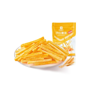 LPPZ Tomato Crispy Fries Snack