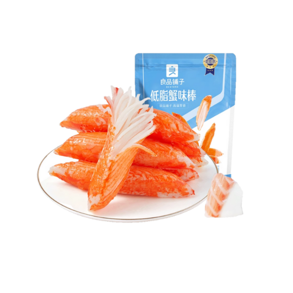 LPPZ Imitation Crab Strip