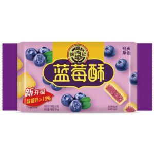 Hsu Fu Chi Short Cake - Blueberry Flavor