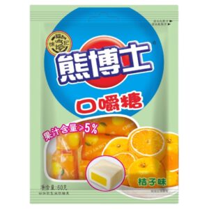 Hsu Fu Chi Chewy Candy - Orange Flavor