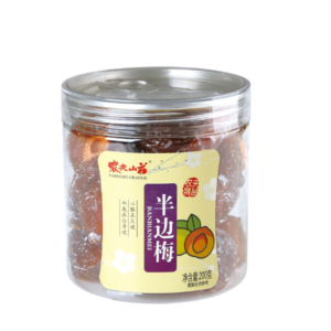 Farmers' Grange Jars - Halved Plums (200g)