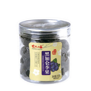 Farmers' Grange Jars -Preserved Blackcurrants (250g)