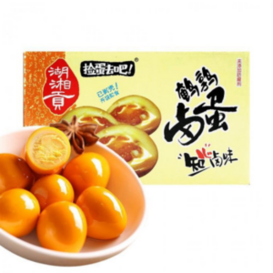 HXG Quail Eggs - Marinated Flavor (600g)