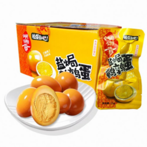 HXG Quail Eggs - Salted Flavor (450g)