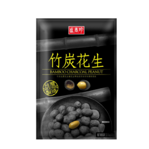 SHJ Bamboo Charcoal Peanuts (90g)