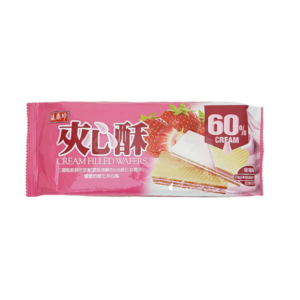 SHJ Cream Filled Wafer - Strawberry Flavor (165g)