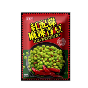 SHJ Green Pea - Ultra Spicy (220g)