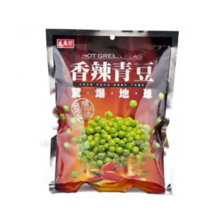 SHJ Green Pea – Spicy (240g)