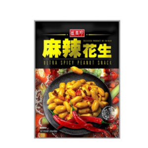 SHJ Peanut - Ultra Spicy (88g)