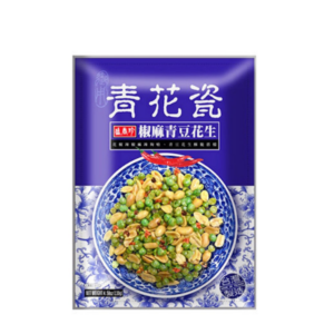 SHJ Spicy Green Peas and Peanuts (130g)