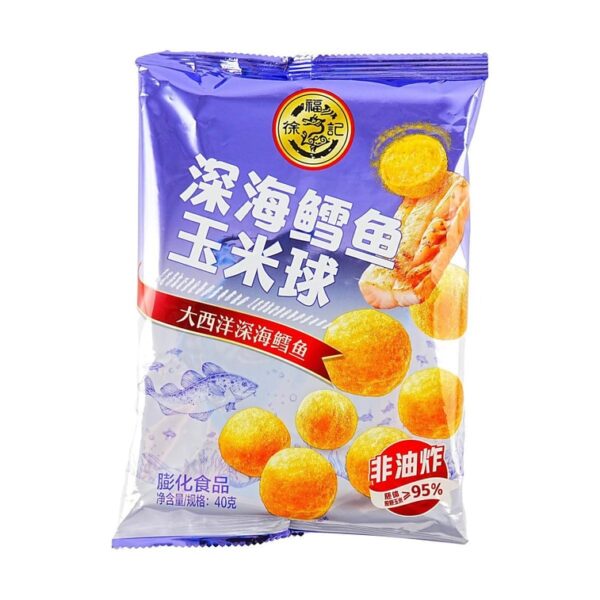 Hsu Fu Chi Crispy Cornball - Fish Flavor