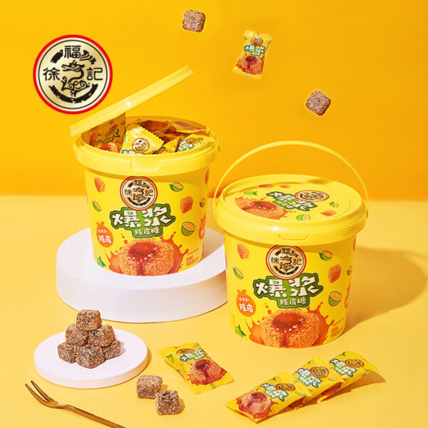 Hsu Fu Chi Gummy Candies - Chenpi Flavor