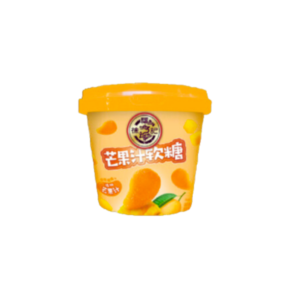 Hsu Fu Chi Gummy Candies - Mango Flavor