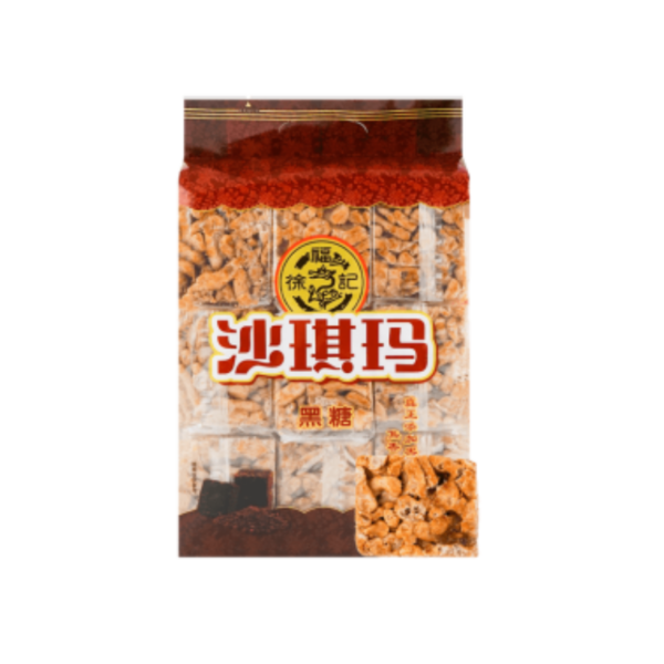 Hsu Fu Chi Sachima - Brown Sugar Flavor