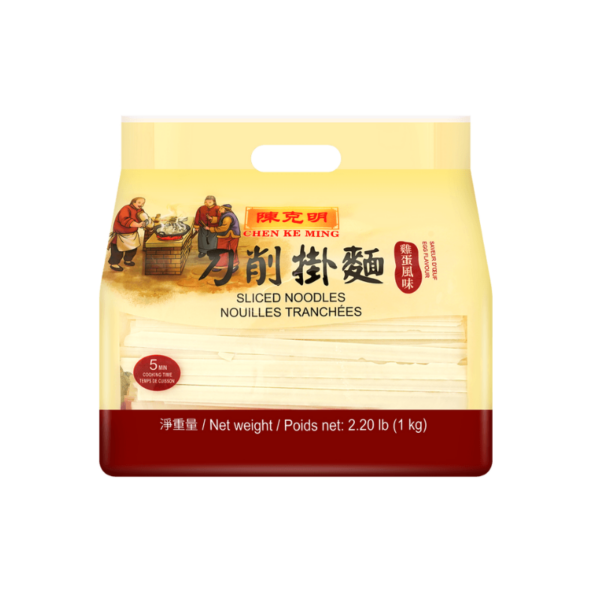 CKM Sliced Noodles - Egg Flavor