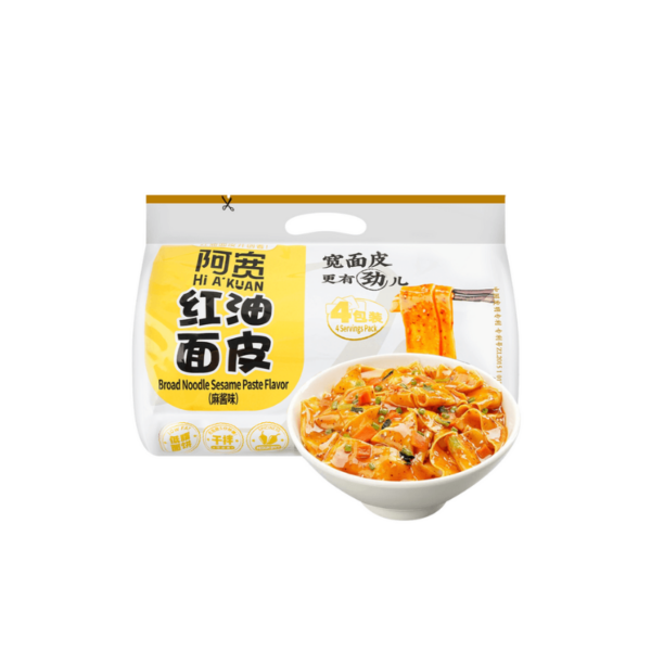 BaiJia Chili Oil Broad Noodle - Sesame Paste Flavor