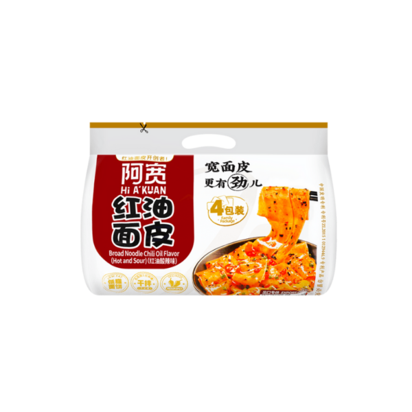 BaiJia Chili Oil Broad Noodle - Hot and Sour Flavor