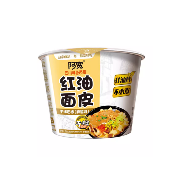 BaiJia Chili Oil Broad Noodle(Bowl) - Sesame Paste Flavor