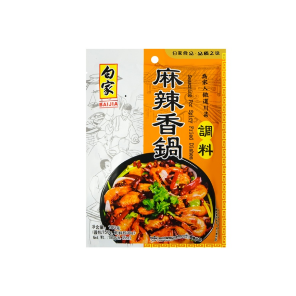 BaiJia Seasoning - Spicy Hot Pot