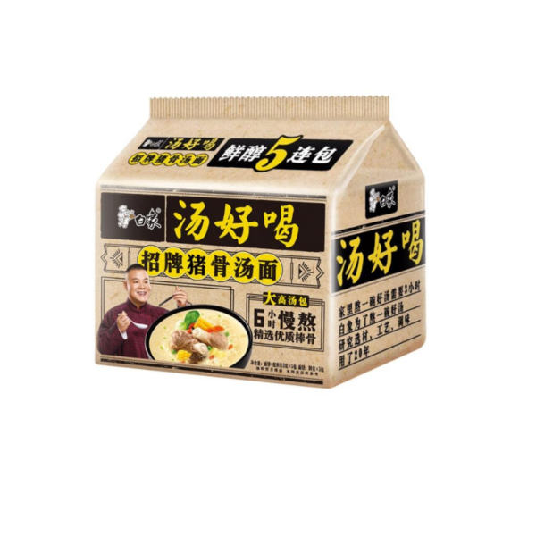 Baixiang Instant Noodles - Pork Bone Flavor