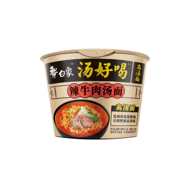 Baixiang Instant Noodles - Spicy Beef Flavor