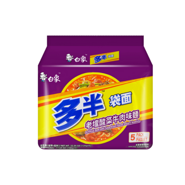 Baixiang Instant Noodles - Sauerkraut and Beef Flavor