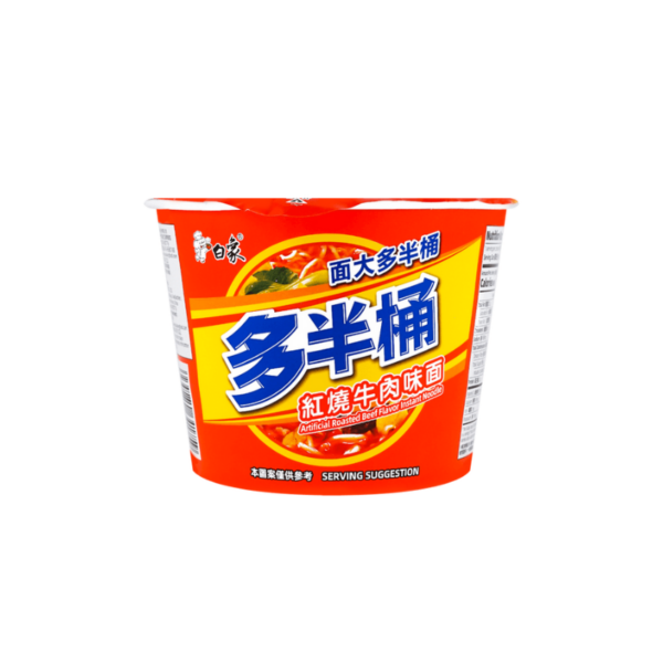 Baixiang Instant Bowl Noodles - Braised Beef Flavor