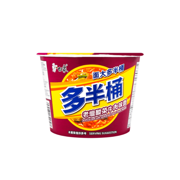 Baixiang Instant Noodles - Sauerkraut and Beef Flavor