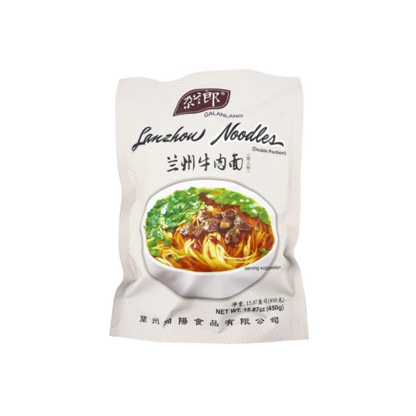 GLL Beef Hand Pulled Lanzhou Noodles (Two Servings)